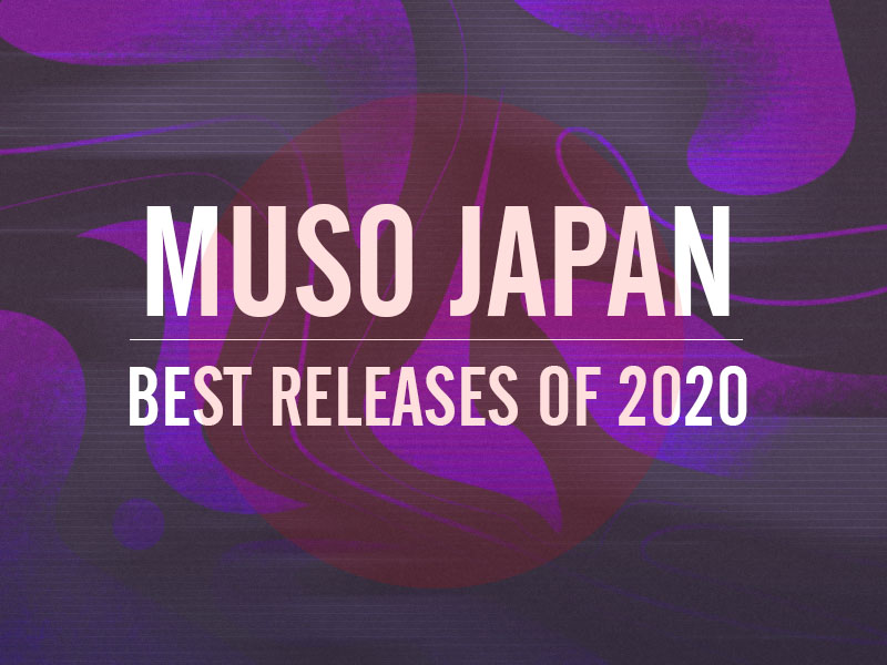 The Best Japanese Shoegaze and Dream Pop Releases of 2020